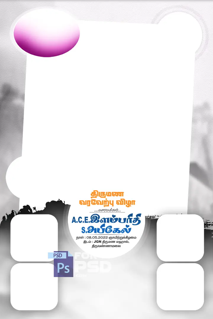 Image Preview